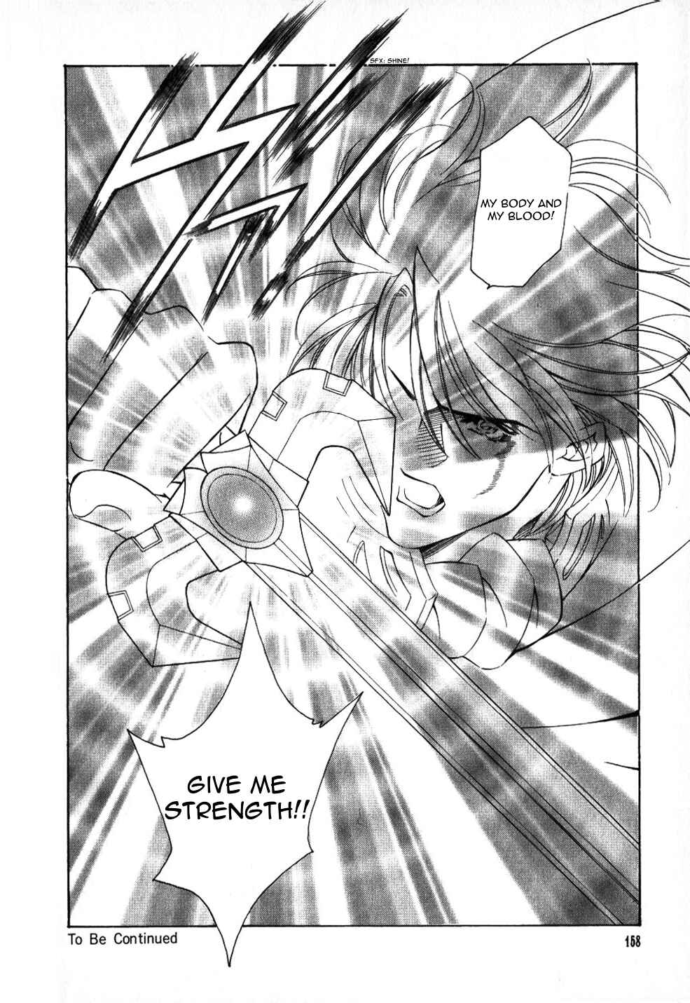 Page 30 Chapter 52 Fire Emblem - Genealogy of the Holy War