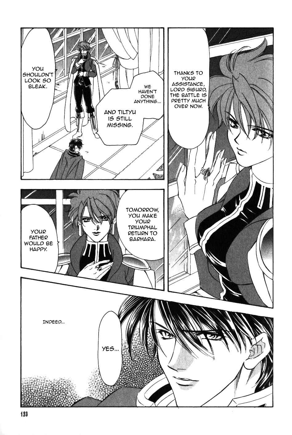 Page 4 Chapter 52 Fire Emblem - Genealogy of the Holy War