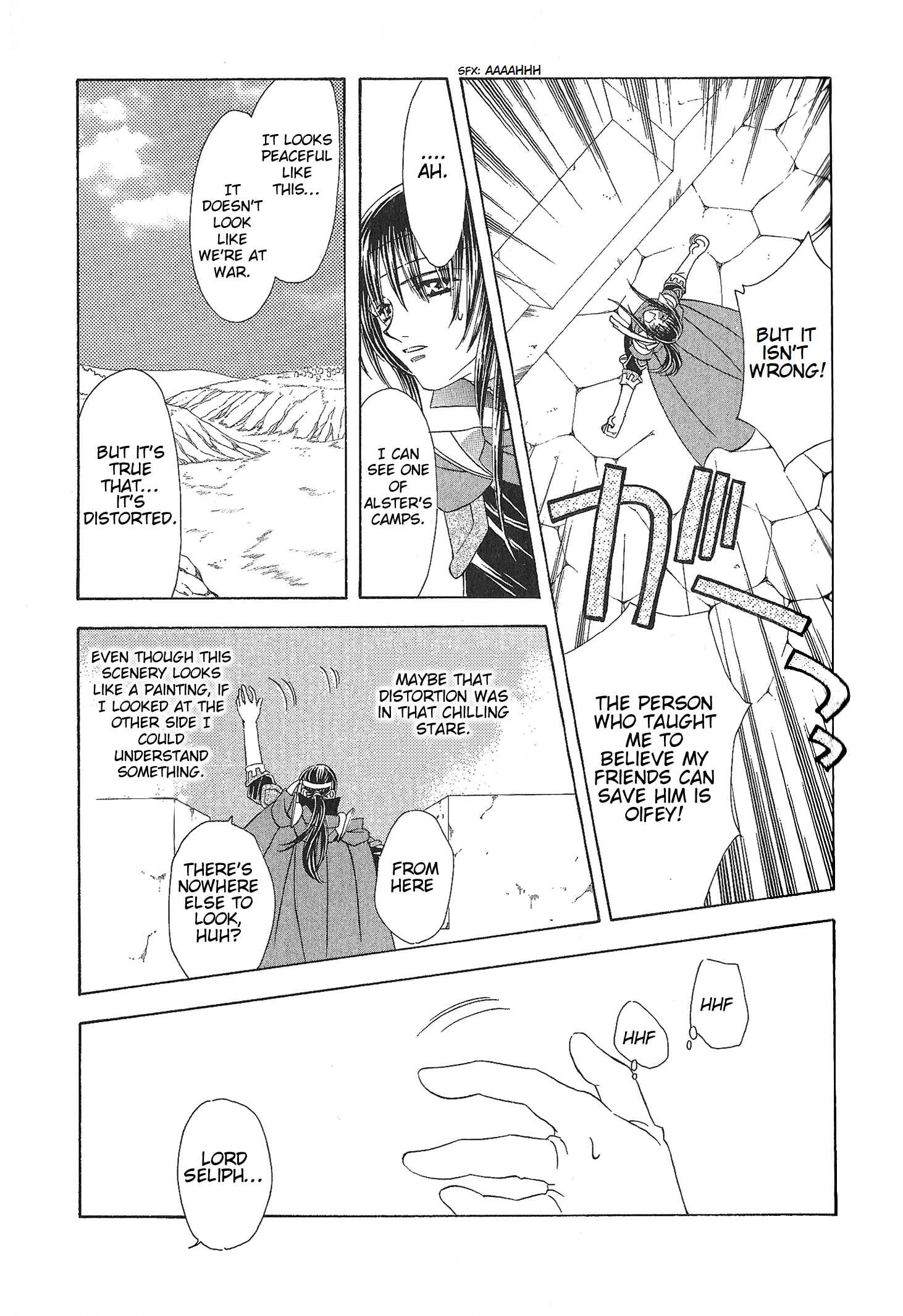Page 11 Chapter 70 Fire Emblem - Genealogy of the Holy War