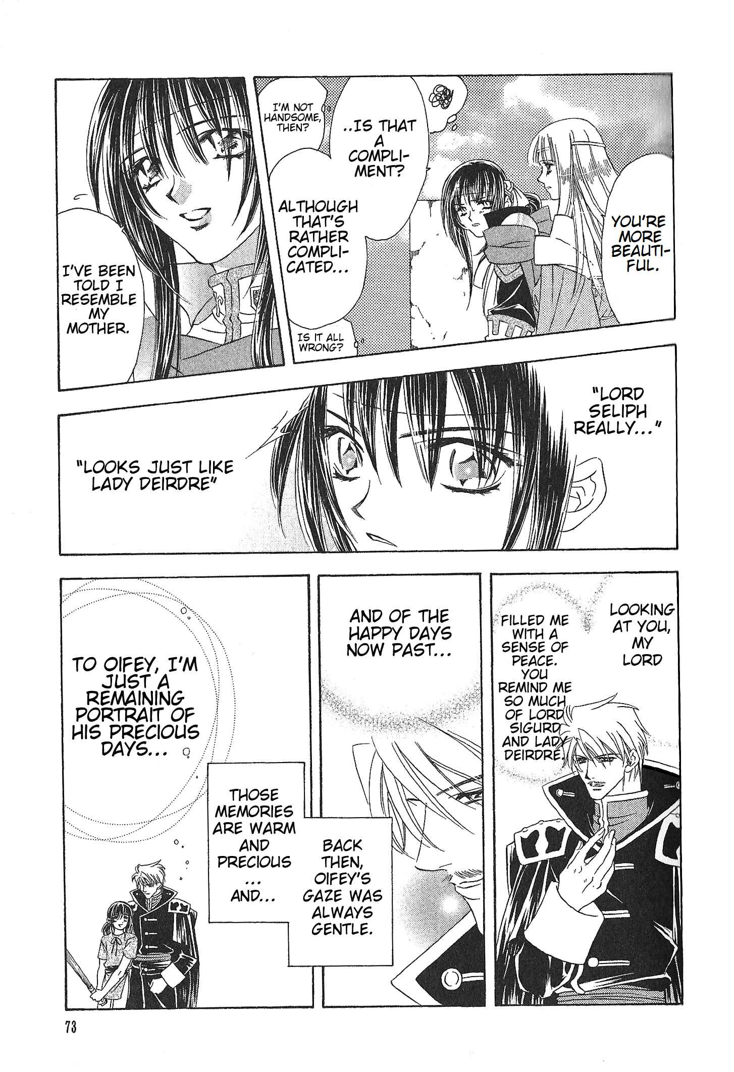 Page 15 Chapter 70 Fire Emblem - Genealogy of the Holy War