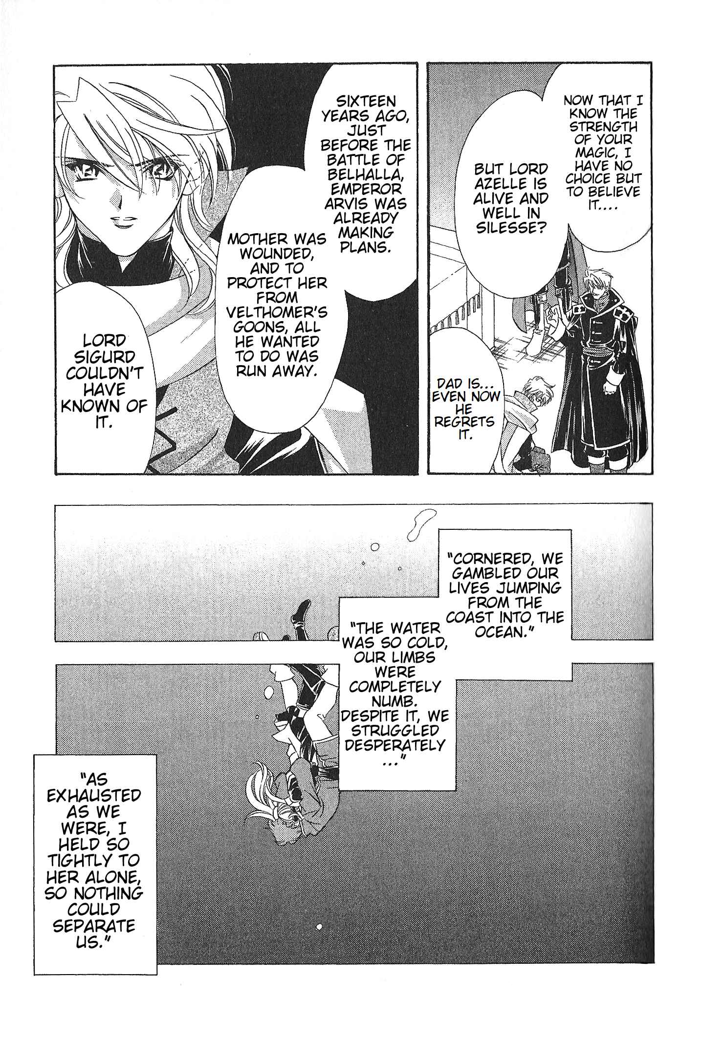 Page 21 Chapter 70 Fire Emblem - Genealogy of the Holy War