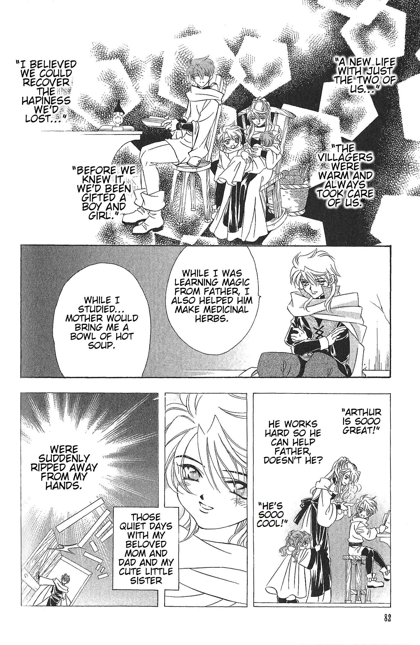 Page 24 Chapter 70 Fire Emblem - Genealogy of the Holy War