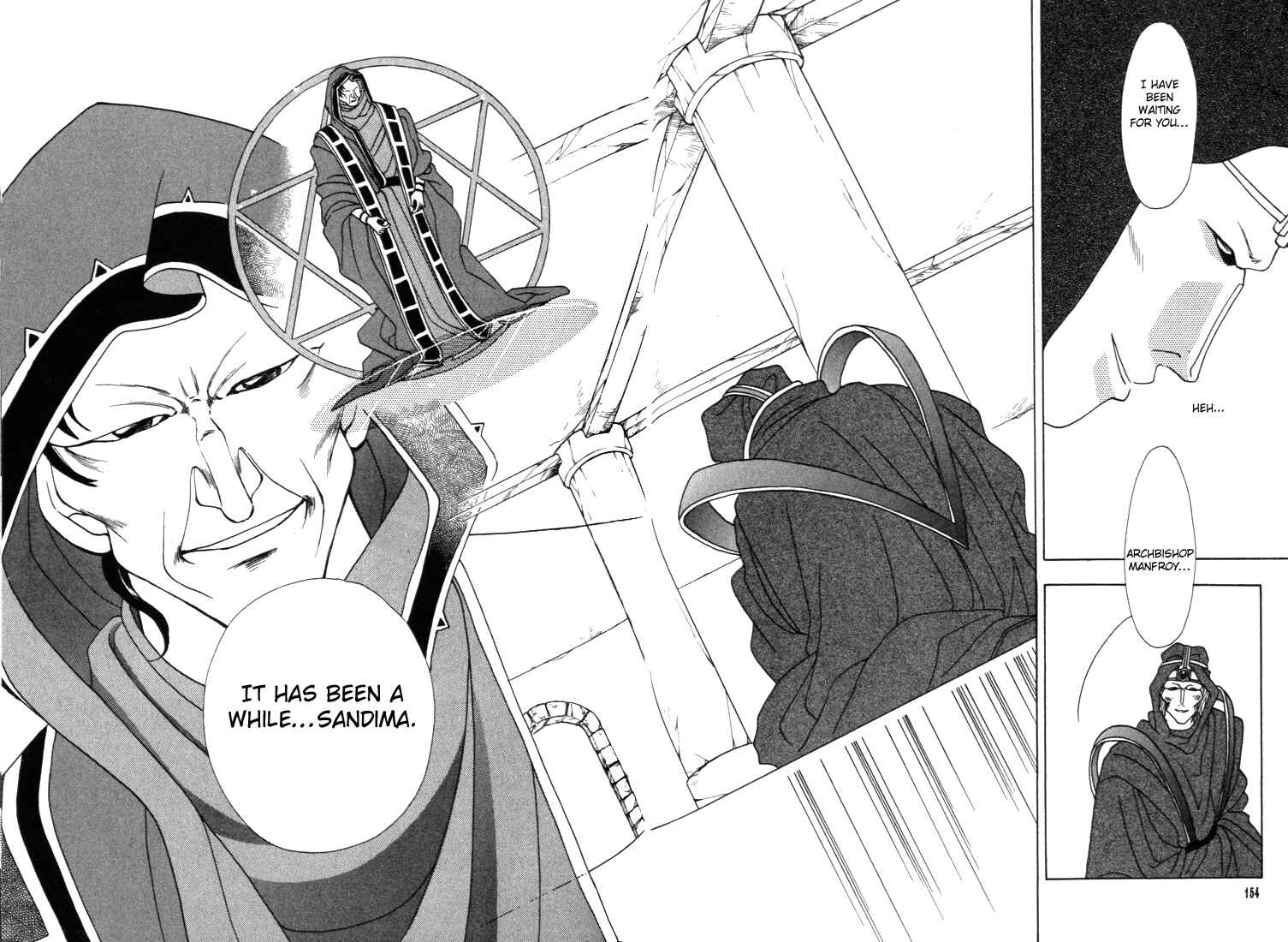 Page 23 Chapter 4 Fire Emblem - Genealogy of the Holy War