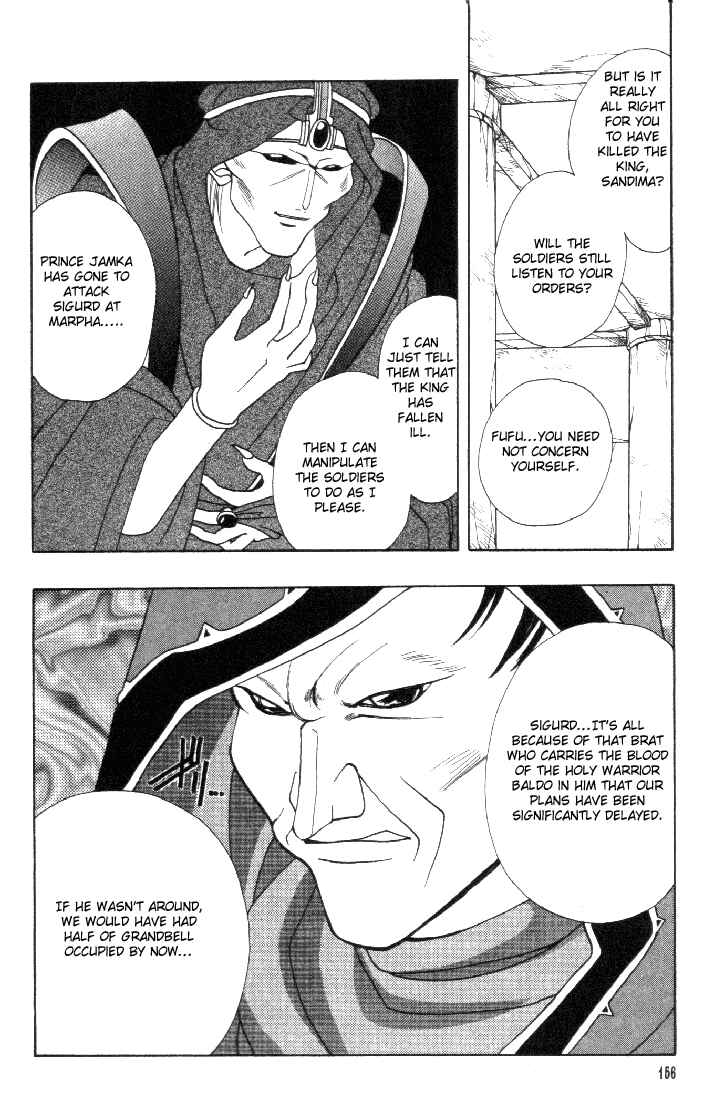 Page 24 Chapter 4 Fire Emblem - Genealogy of the Holy War