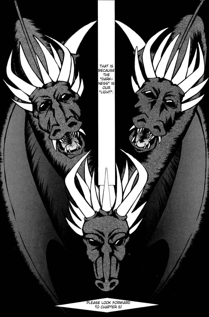 Page 30 Chapter 4 Fire Emblem - Genealogy of the Holy War