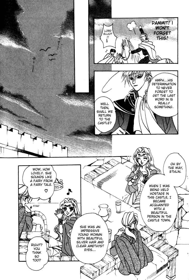 Page 6 Chapter 4 Fire Emblem - Genealogy of the Holy War