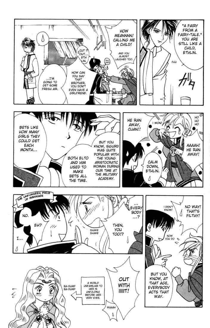Page 7 Chapter 4 Fire Emblem - Genealogy of the Holy War