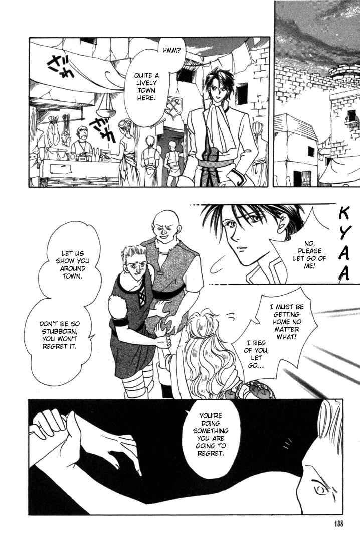 Page 8 Chapter 4 Fire Emblem - Genealogy of the Holy War