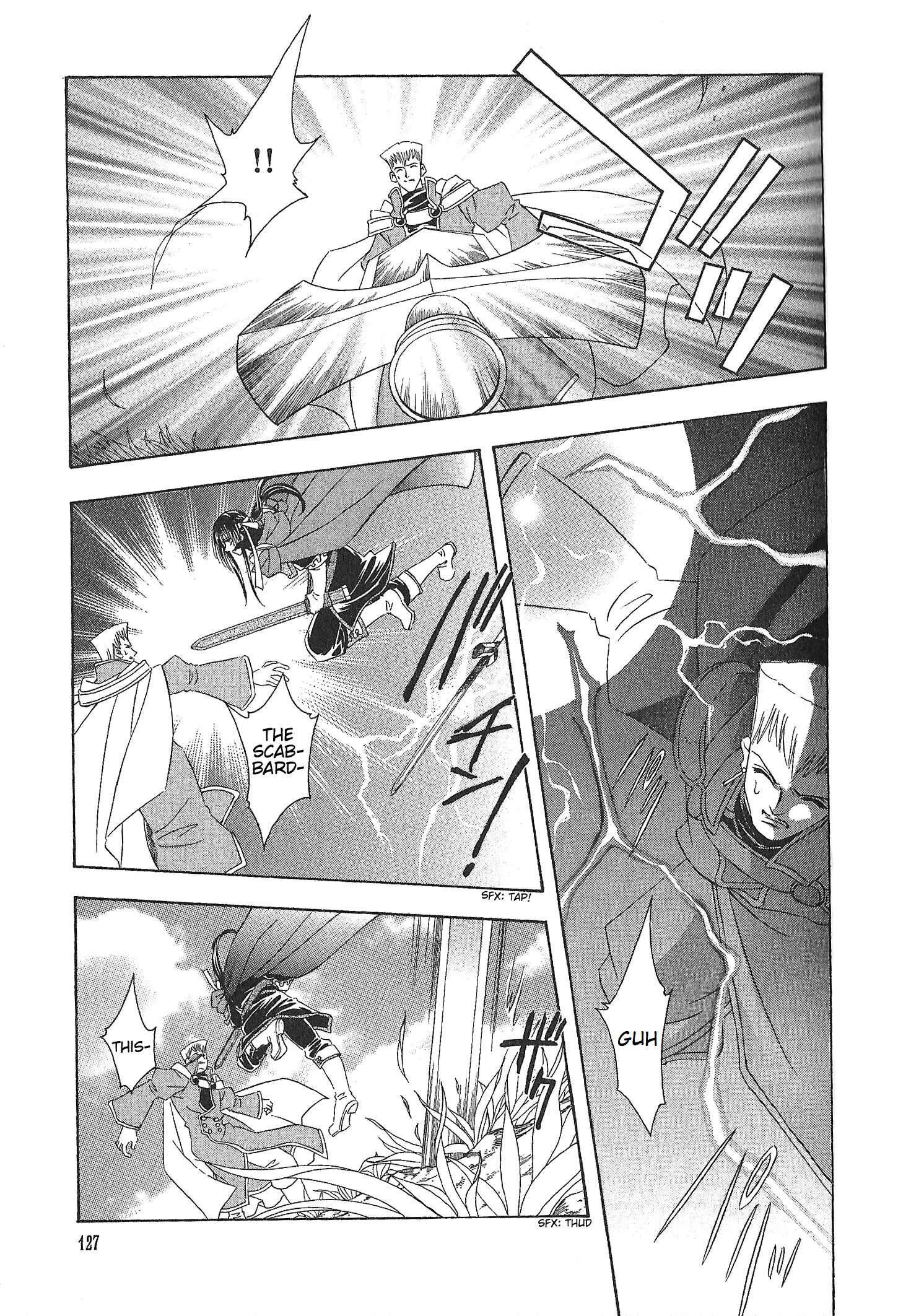 Page 13 Chapter 72 Fire Emblem - Genealogy of the Holy War