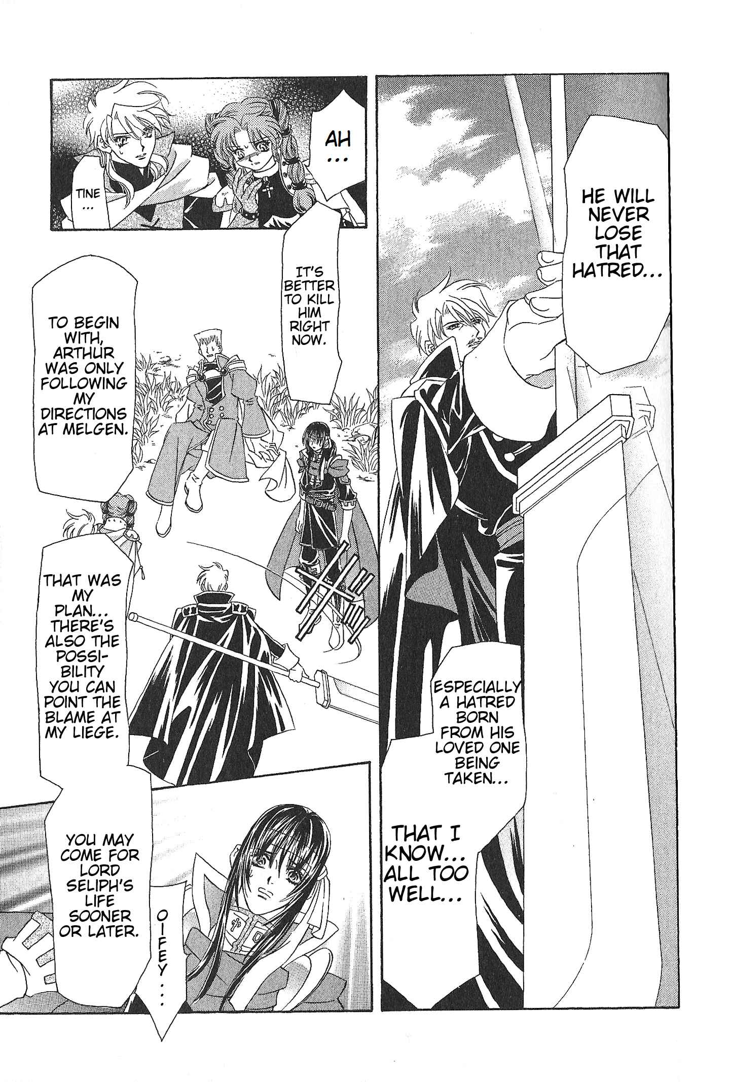 Page 5 Chapter 72 Fire Emblem - Genealogy of the Holy War
