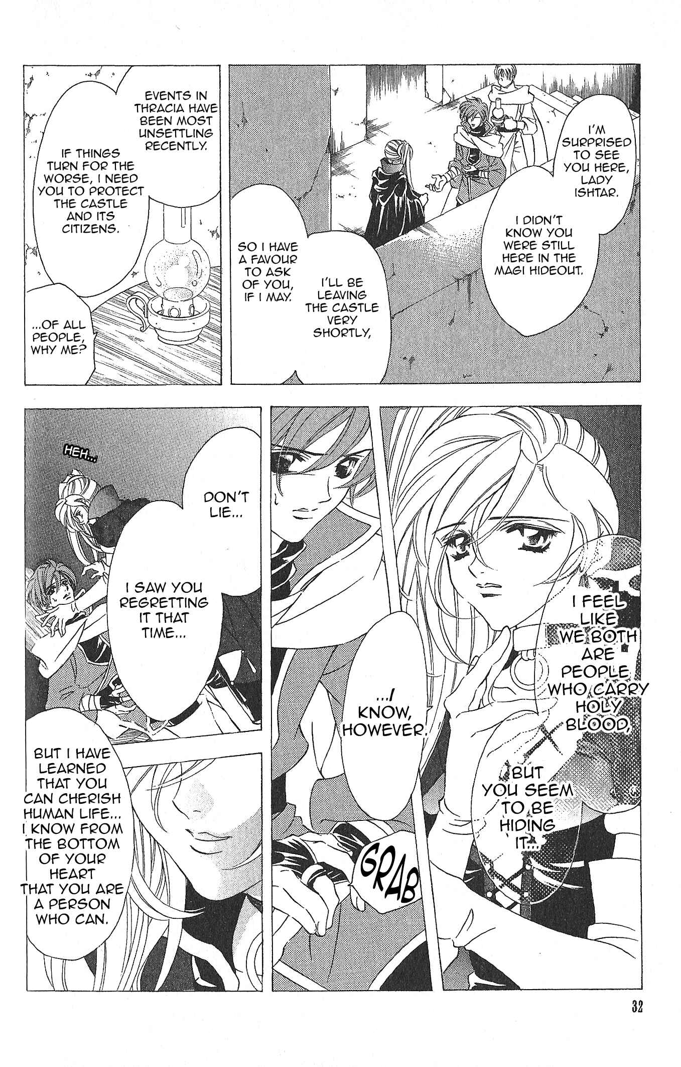 Page 13 Chapter 82 Fire Emblem - Genealogy of the Holy War