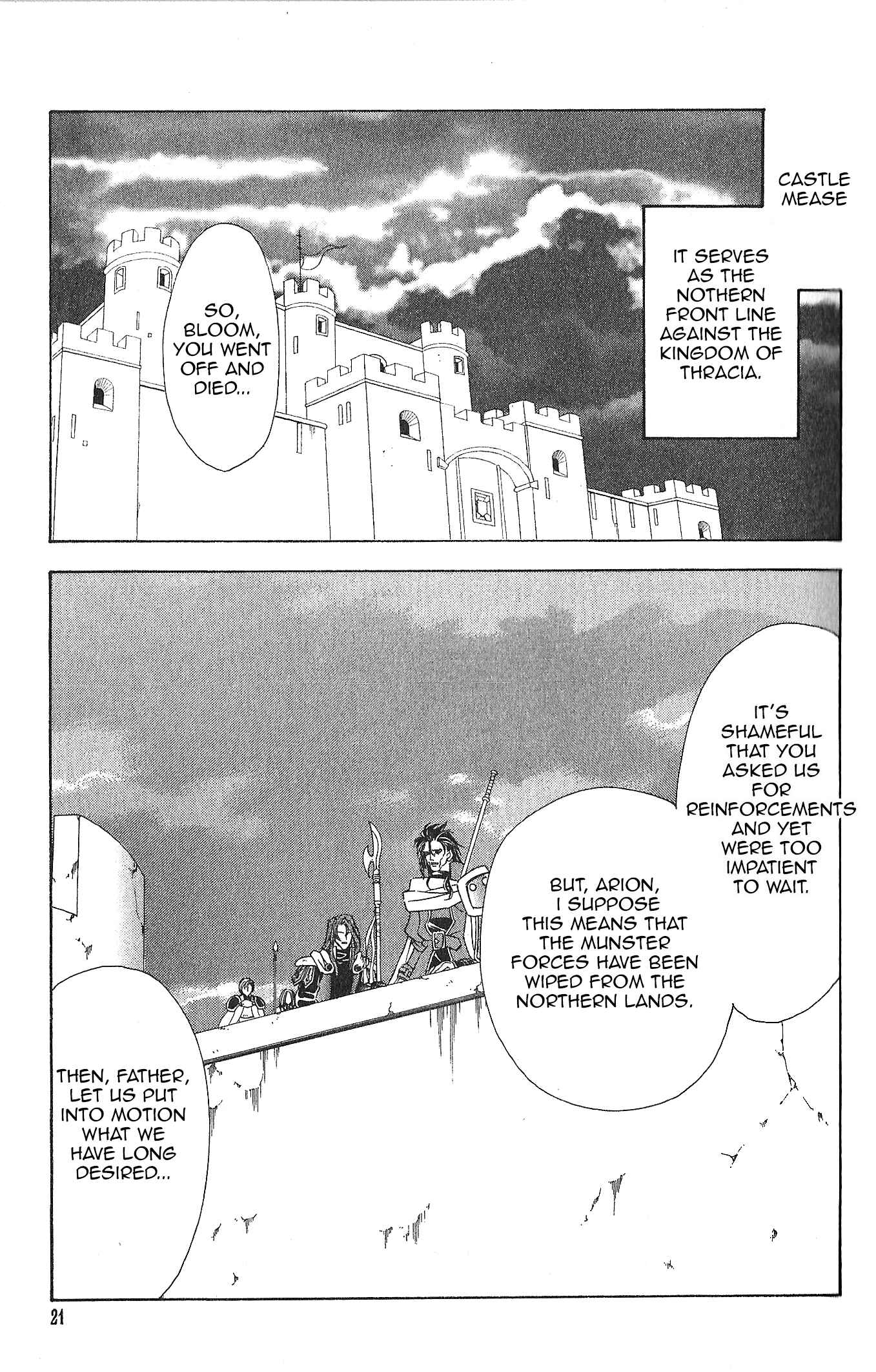 Page 2 Chapter 82 Fire Emblem - Genealogy of the Holy War