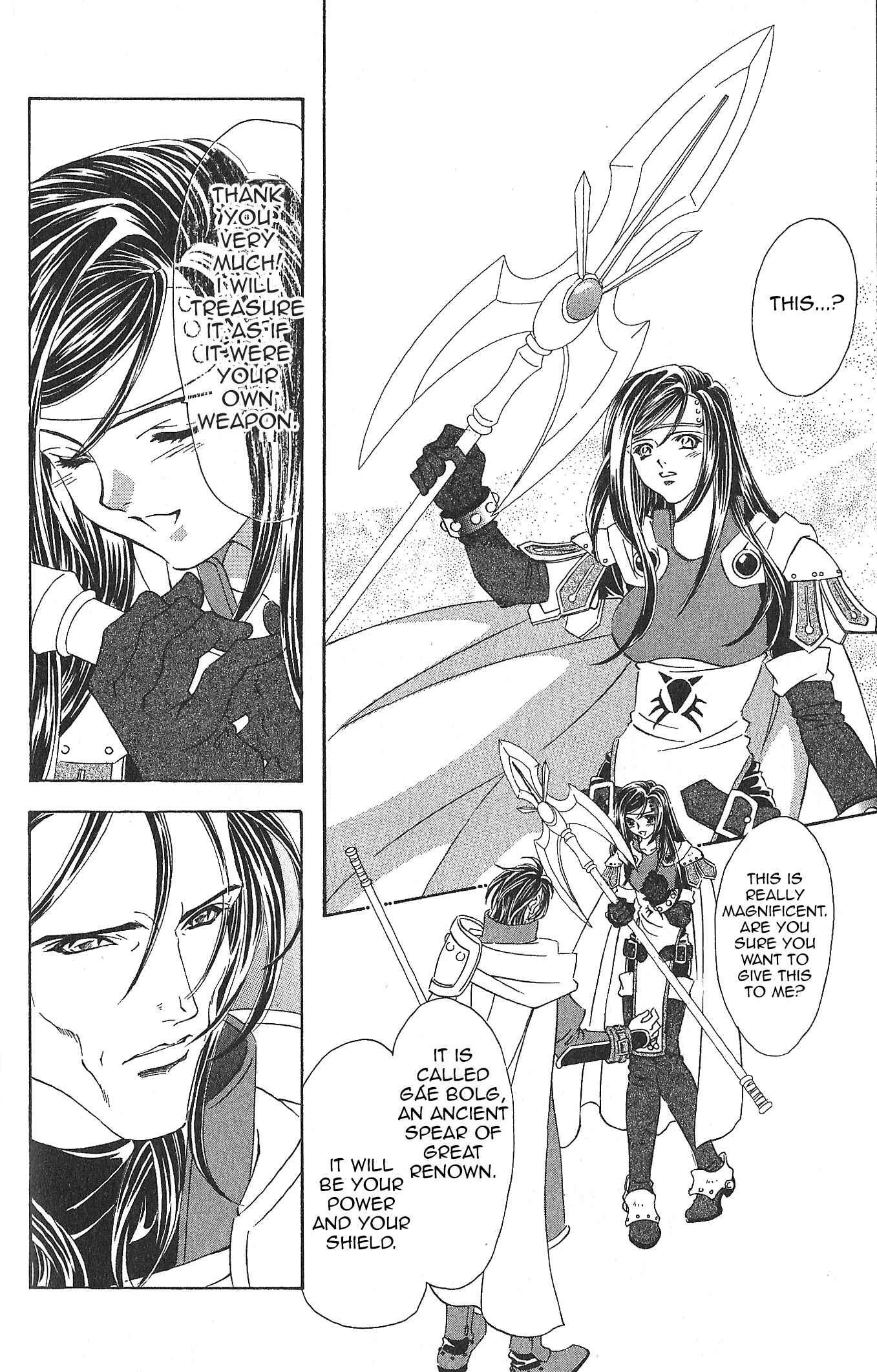 Page 5 Chapter 82 Fire Emblem - Genealogy of the Holy War