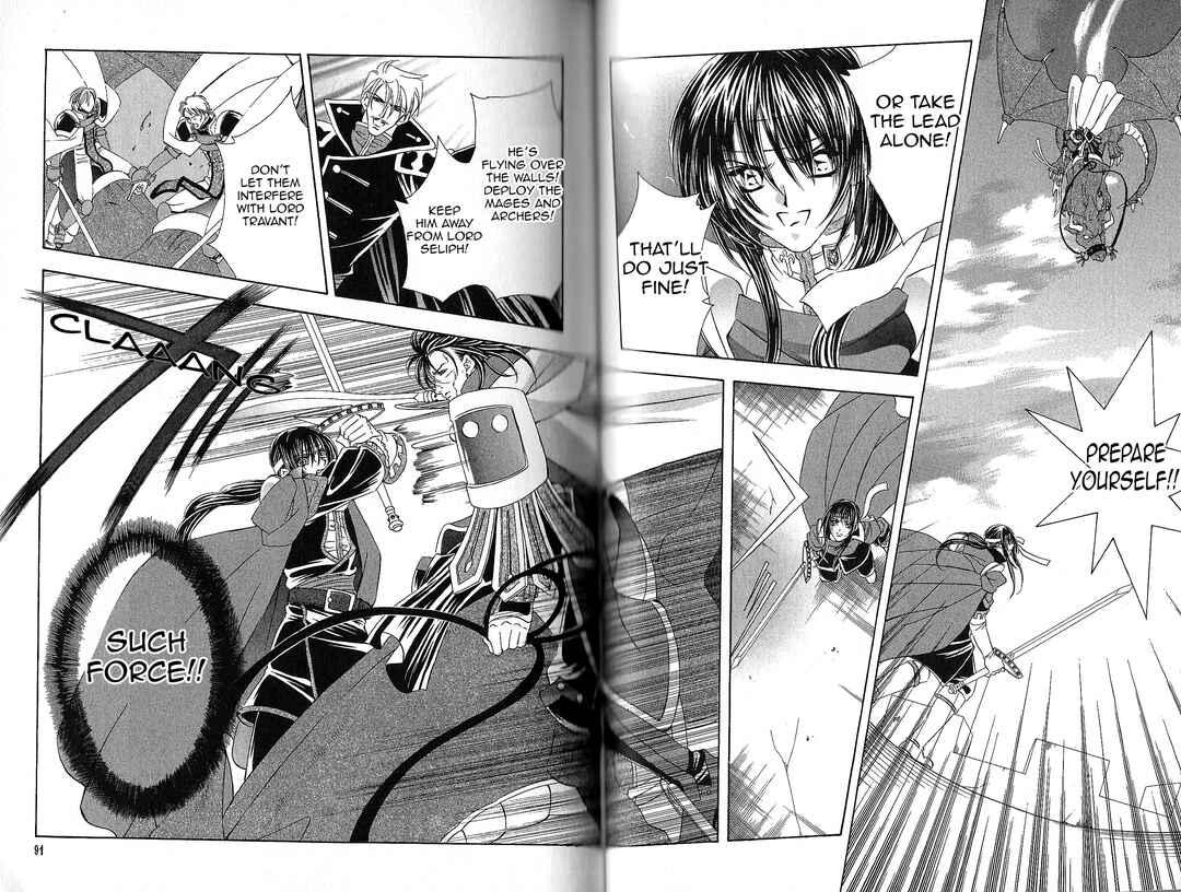 Page 14 Chapter 91 Fire Emblem - Genealogy of the Holy War