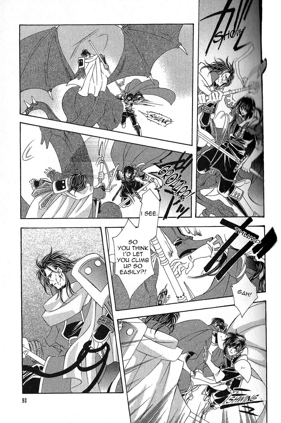 Page 16 Chapter 91 Fire Emblem - Genealogy of the Holy War