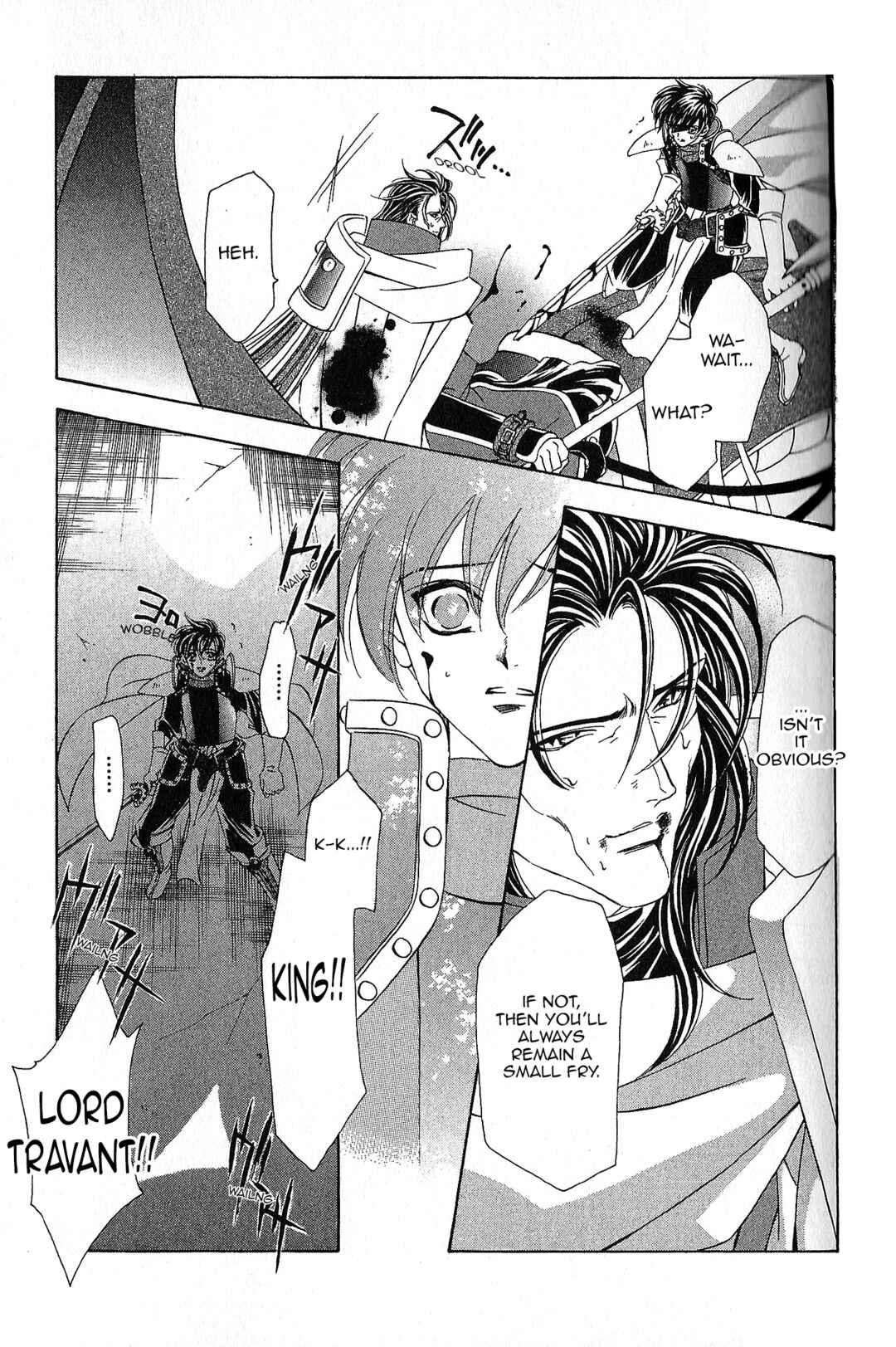 Page 22 Chapter 91 Fire Emblem - Genealogy of the Holy War