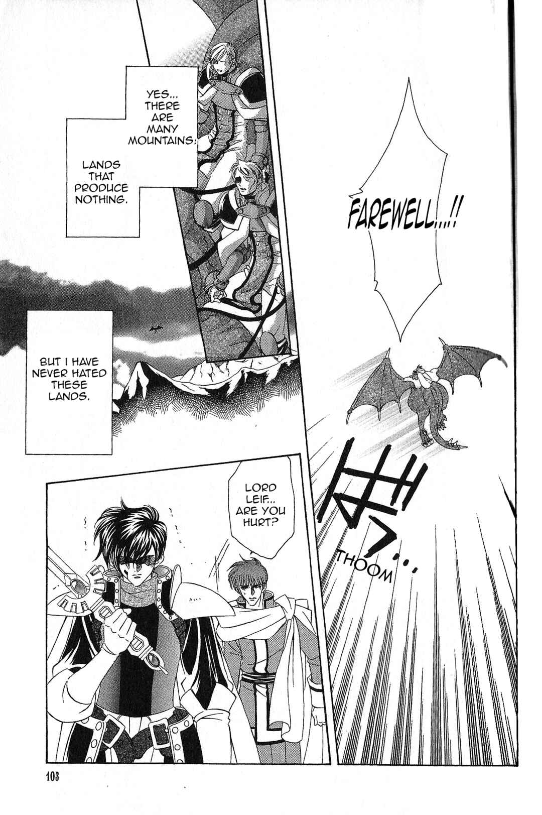Page 24 Chapter 91 Fire Emblem - Genealogy of the Holy War