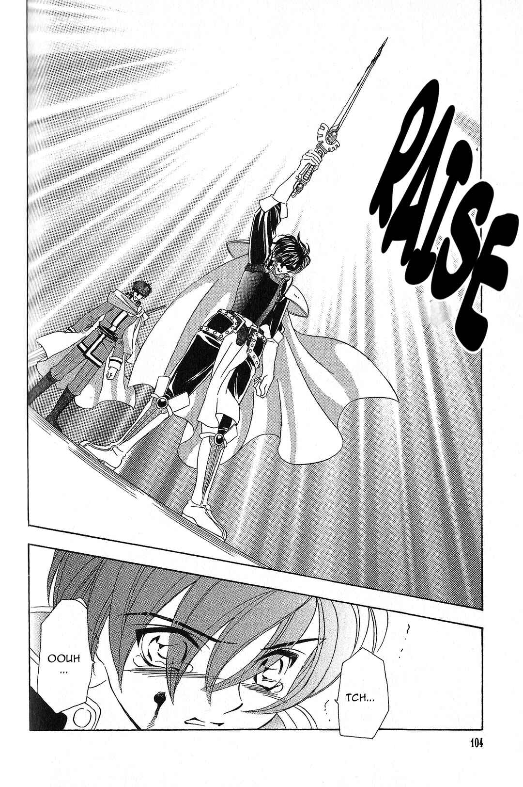 Page 25 Chapter 91 Fire Emblem - Genealogy of the Holy War