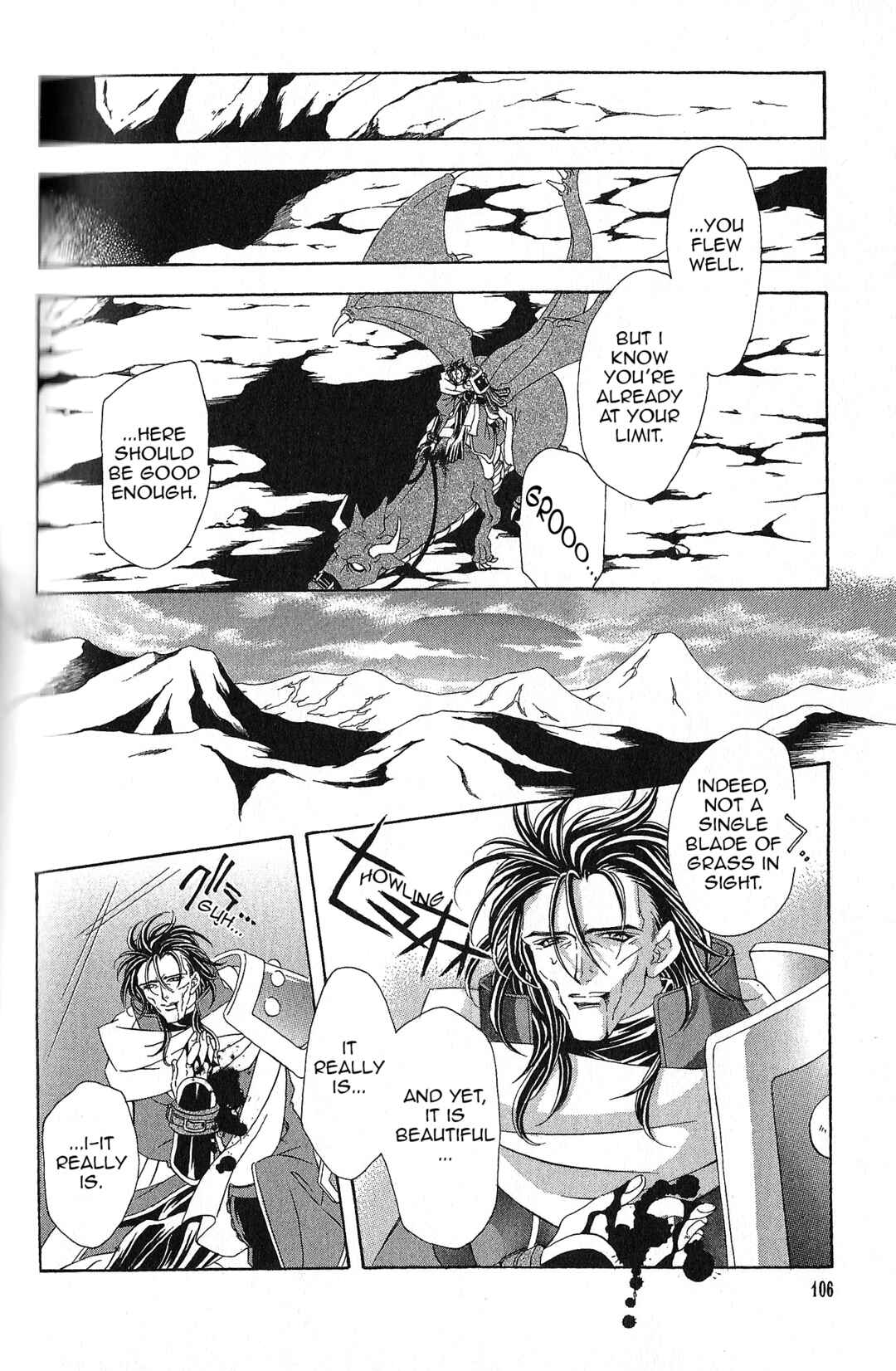 Page 27 Chapter 91 Fire Emblem - Genealogy of the Holy War