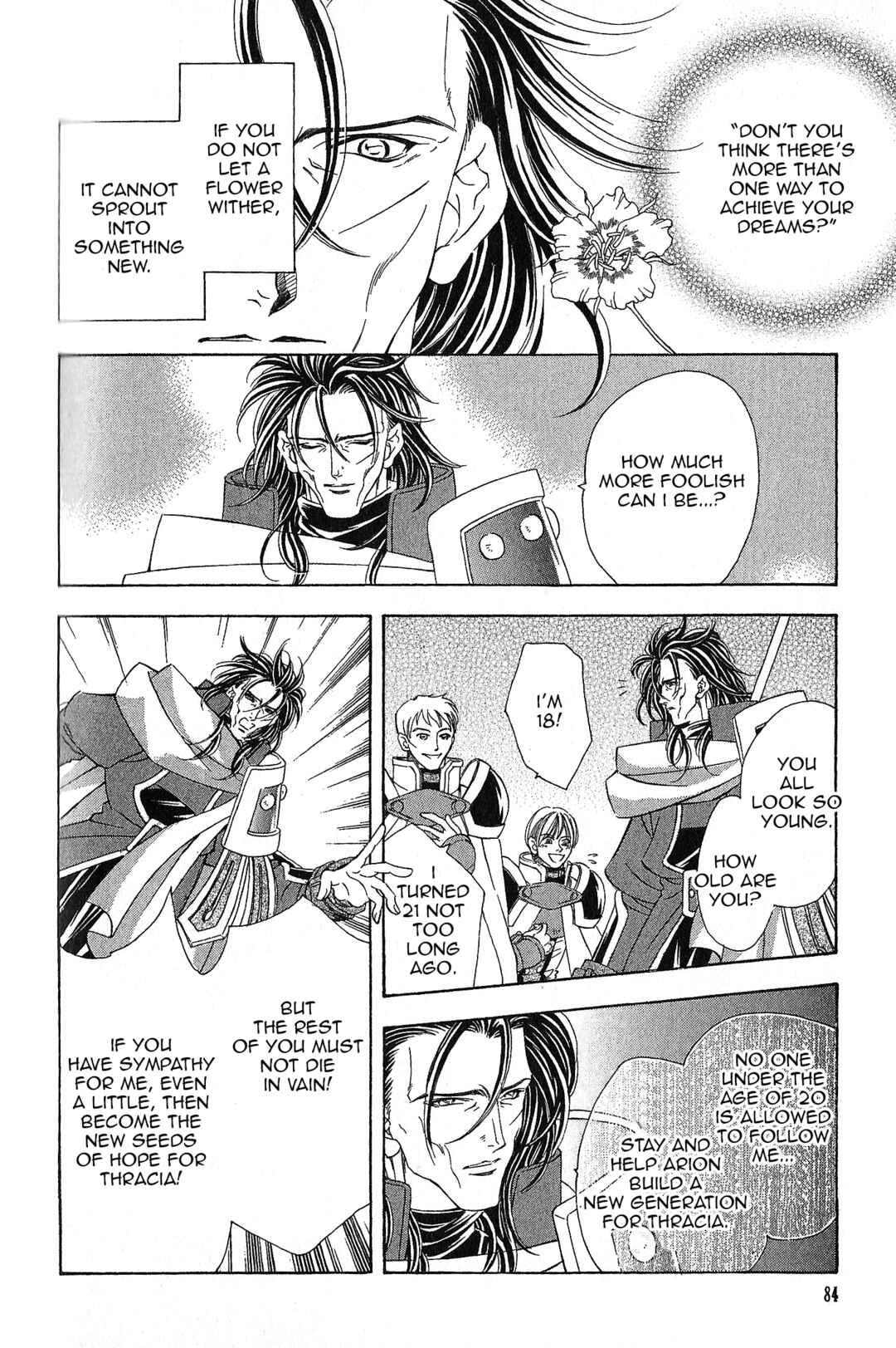 Page 9 Chapter 91 Fire Emblem - Genealogy of the Holy War