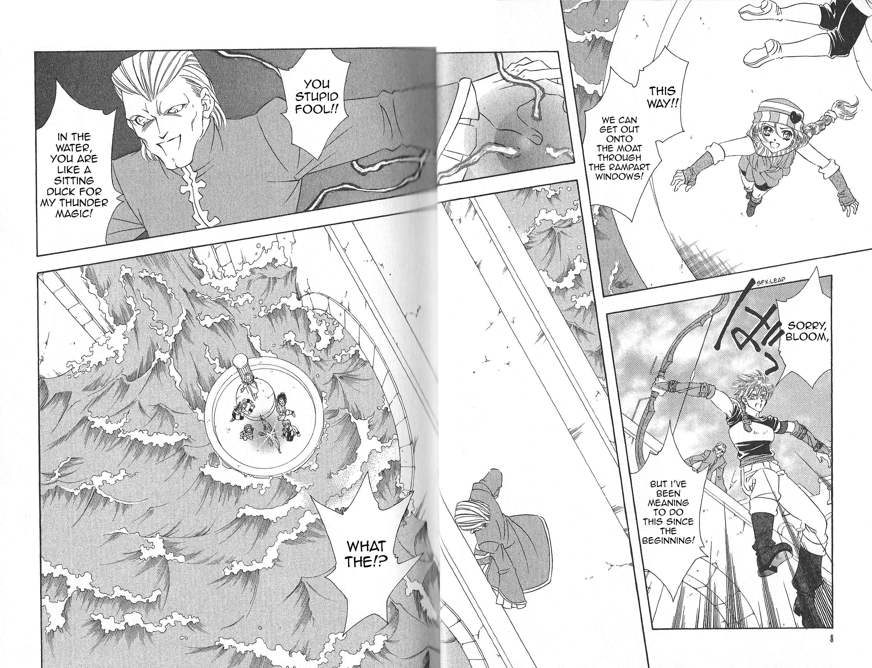 Page 7 Chapter 81 Fire Emblem - Genealogy of the Holy War