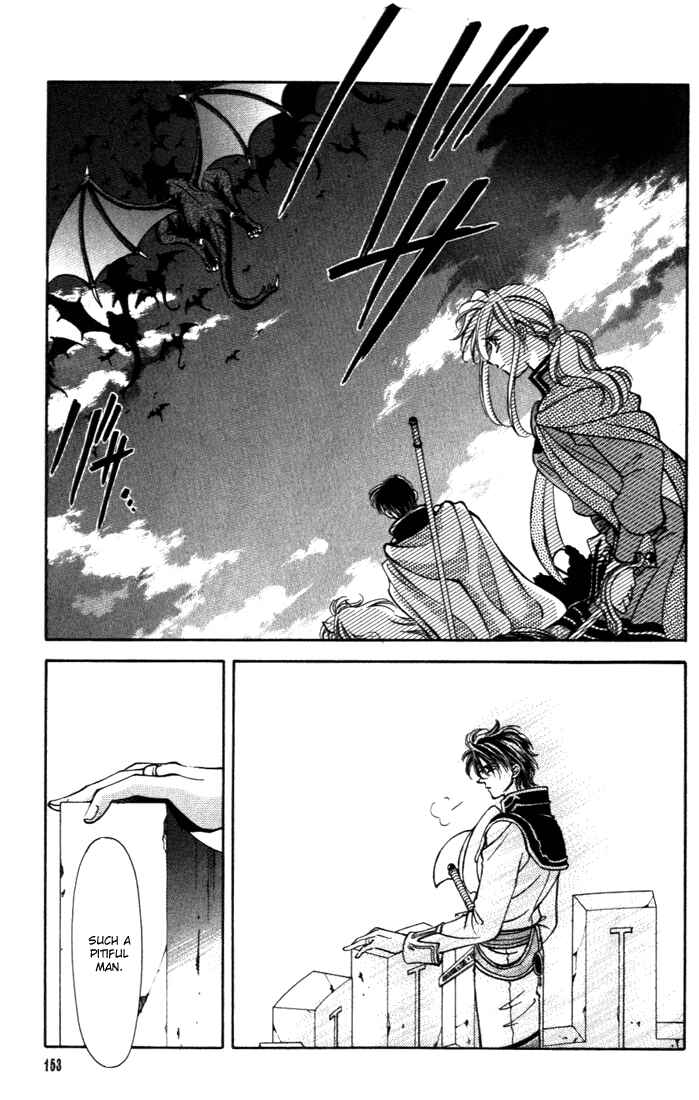 Page 16 Chapter 24 Fire Emblem - Genealogy of the Holy War