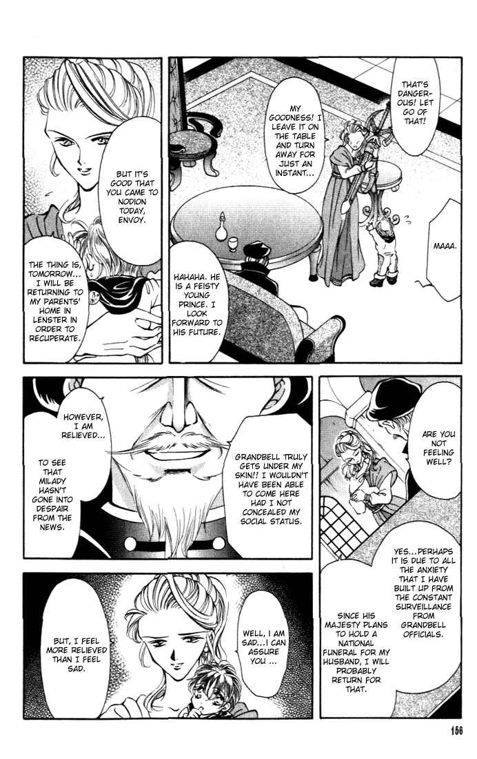 Page 18 Chapter 24 Fire Emblem - Genealogy of the Holy War