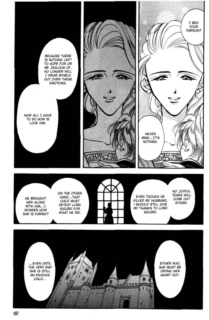 Page 19 Chapter 24 Fire Emblem - Genealogy of the Holy War