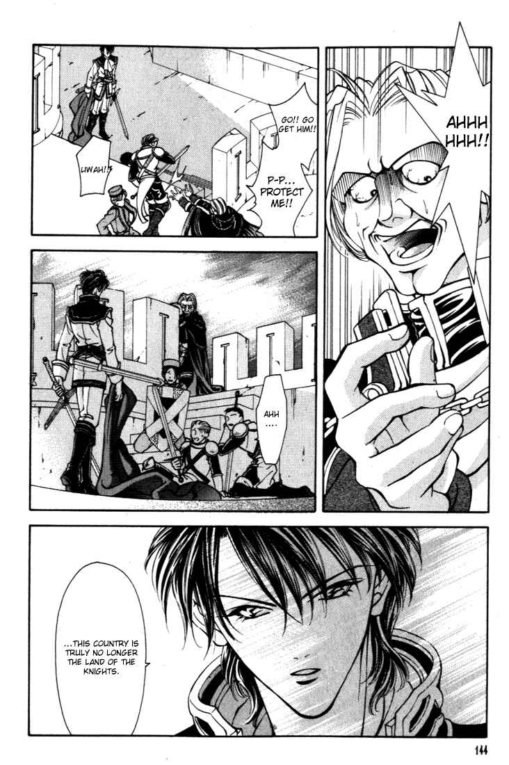 Page 9 Chapter 24 Fire Emblem - Genealogy of the Holy War
