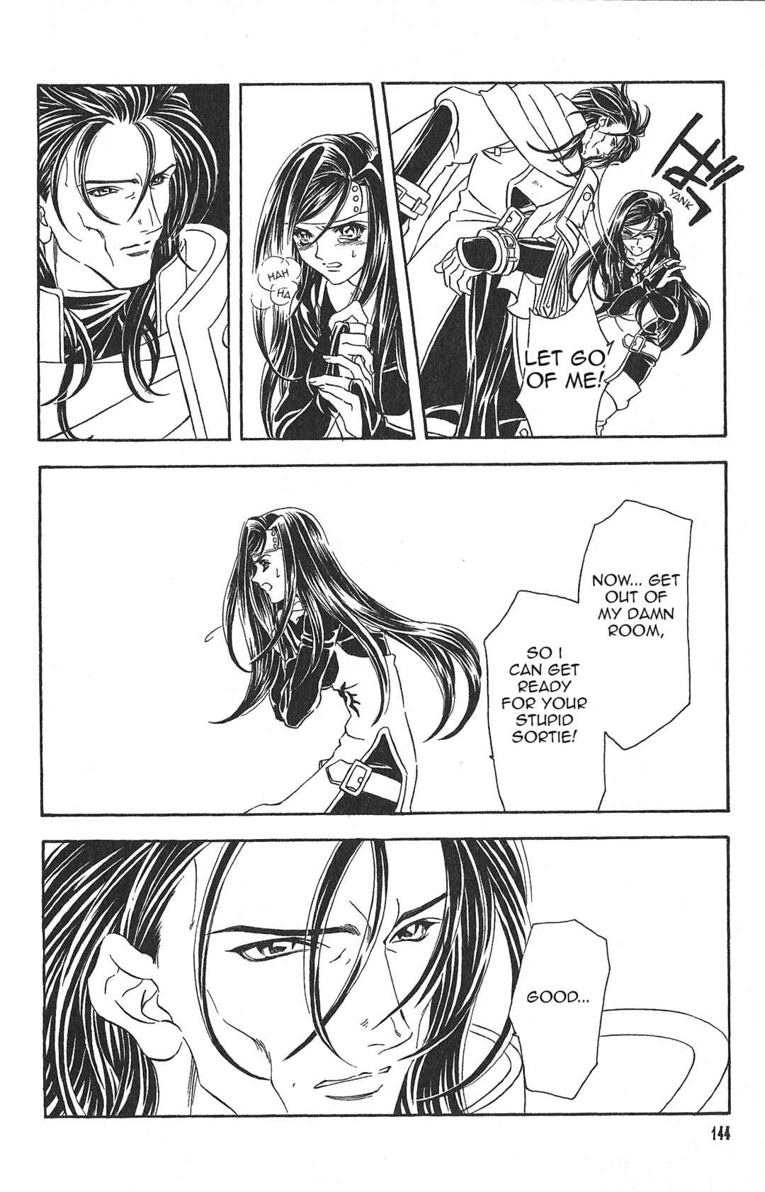 Page 19 Chapter 87 Fire Emblem - Genealogy of the Holy War