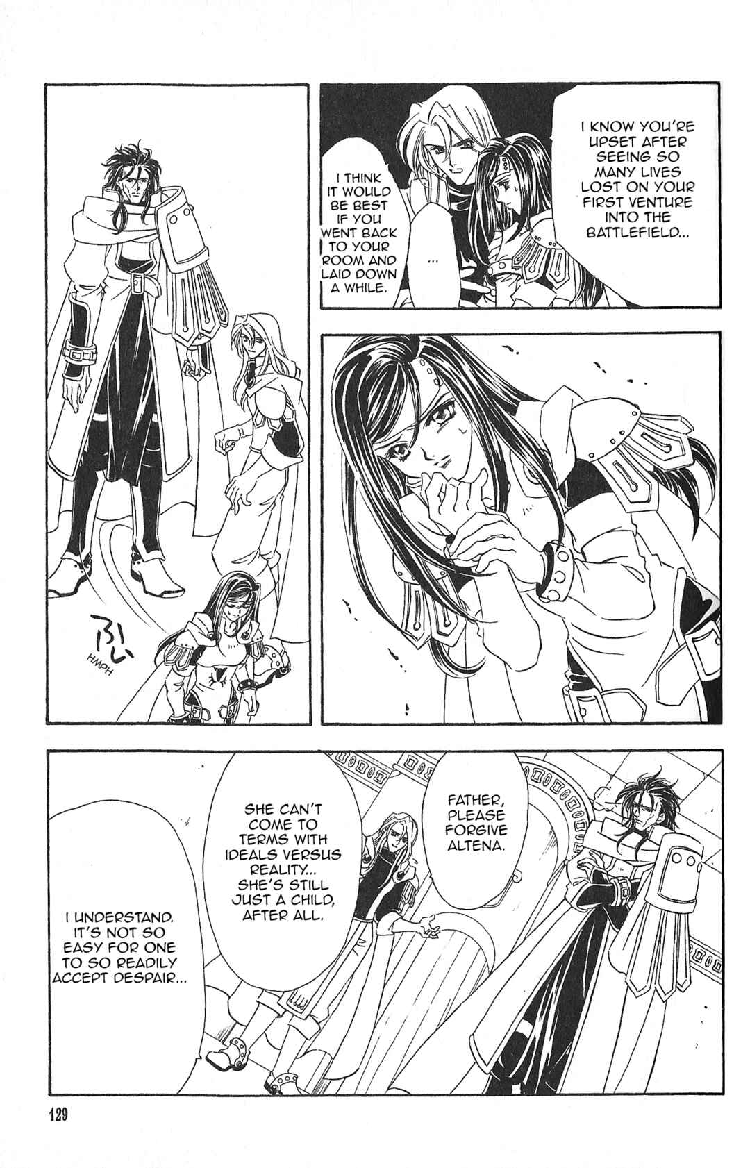 Page 4 Chapter 87 Fire Emblem - Genealogy of the Holy War