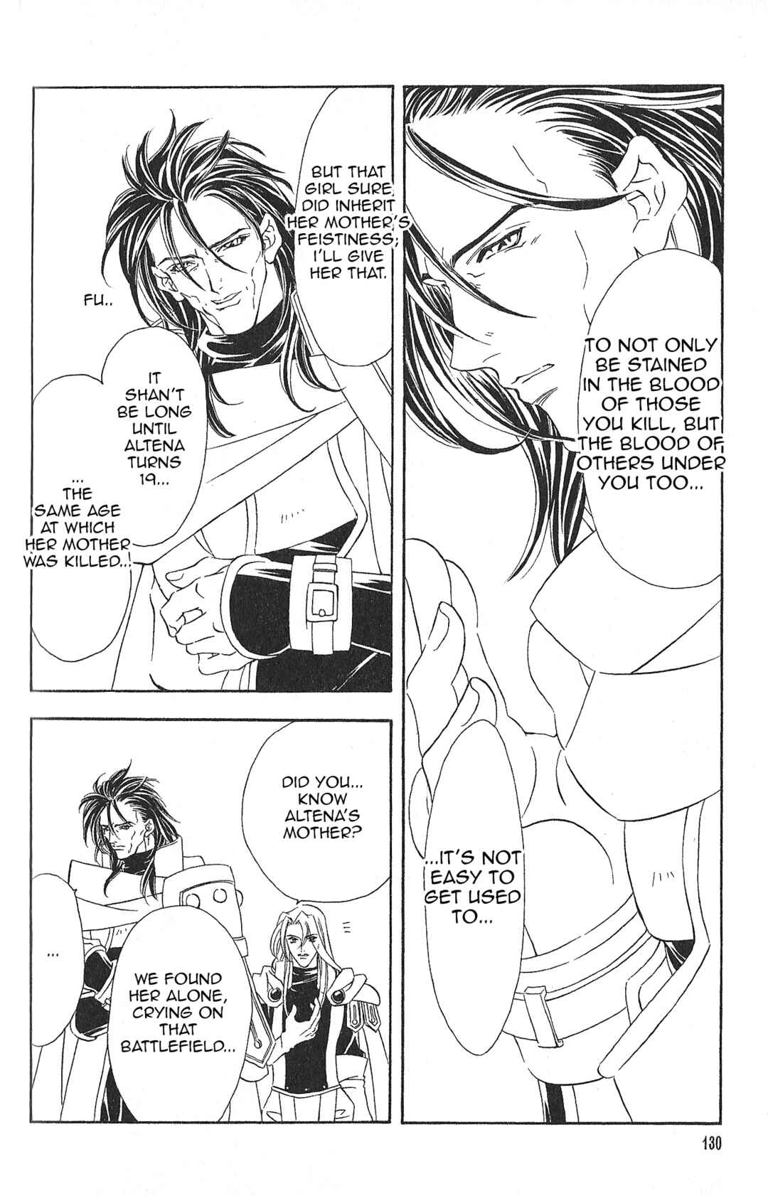 Page 5 Chapter 87 Fire Emblem - Genealogy of the Holy War
