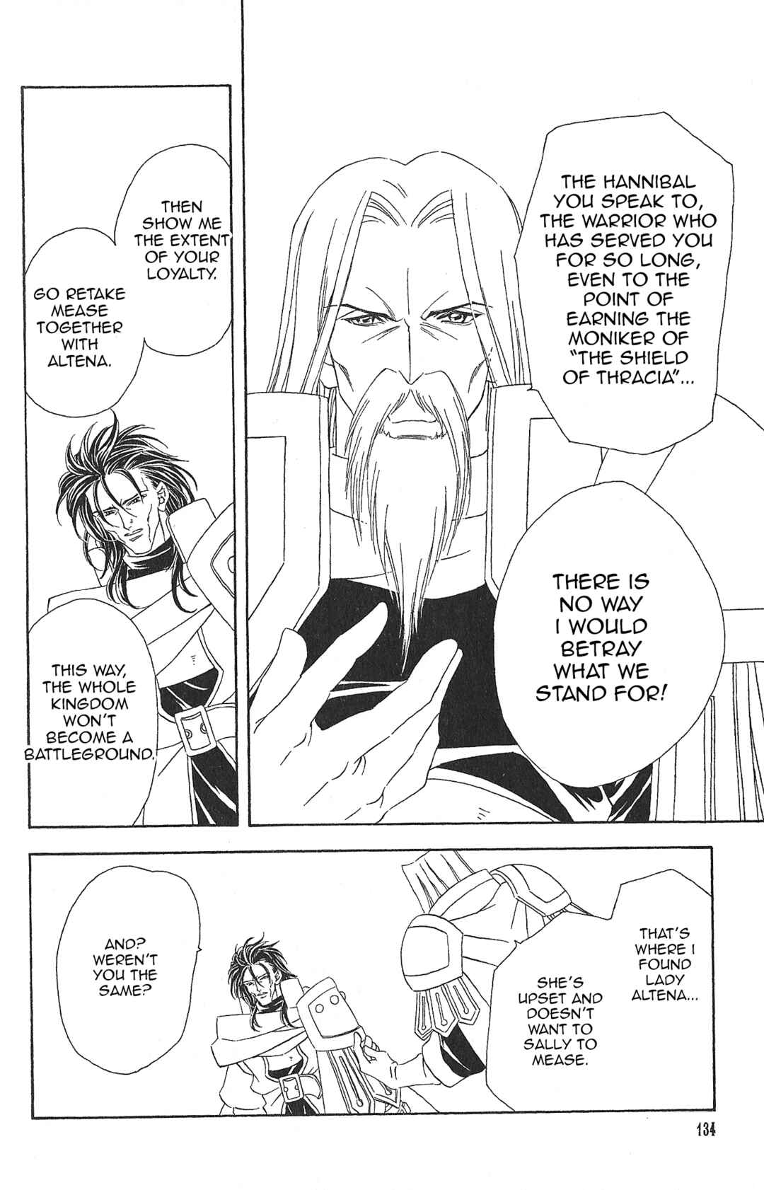 Page 9 Chapter 87 Fire Emblem - Genealogy of the Holy War