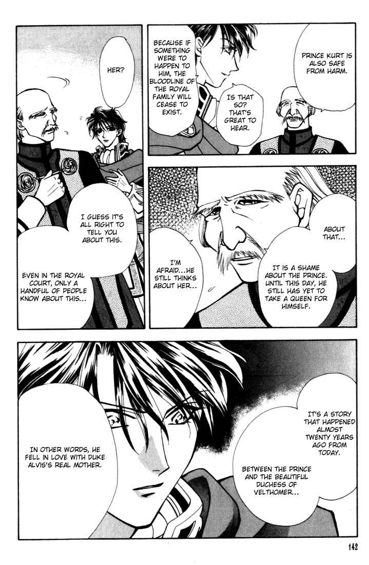 Page 10 Chapter 11 Fire Emblem - Genealogy of the Holy War