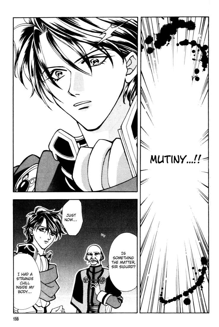 Page 23 Chapter 11 Fire Emblem - Genealogy of the Holy War