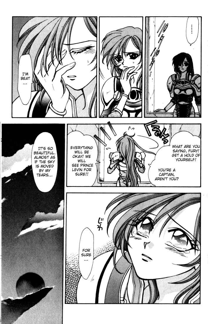 Page 31 Chapter 11 Fire Emblem - Genealogy of the Holy War
