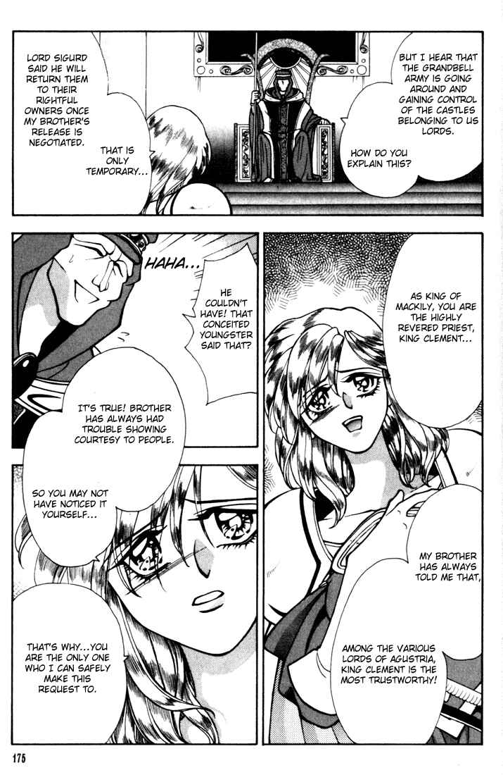 Page 43 Chapter 11 Fire Emblem - Genealogy of the Holy War
