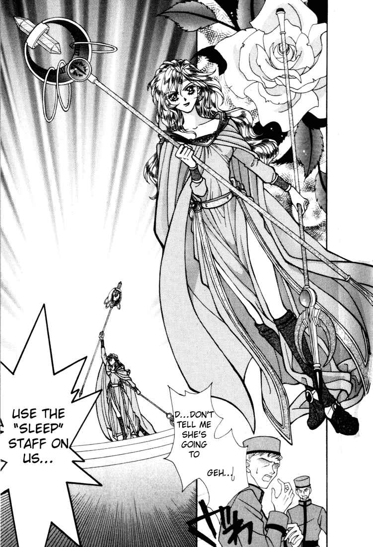 Page 50 Chapter 11 Fire Emblem - Genealogy of the Holy War