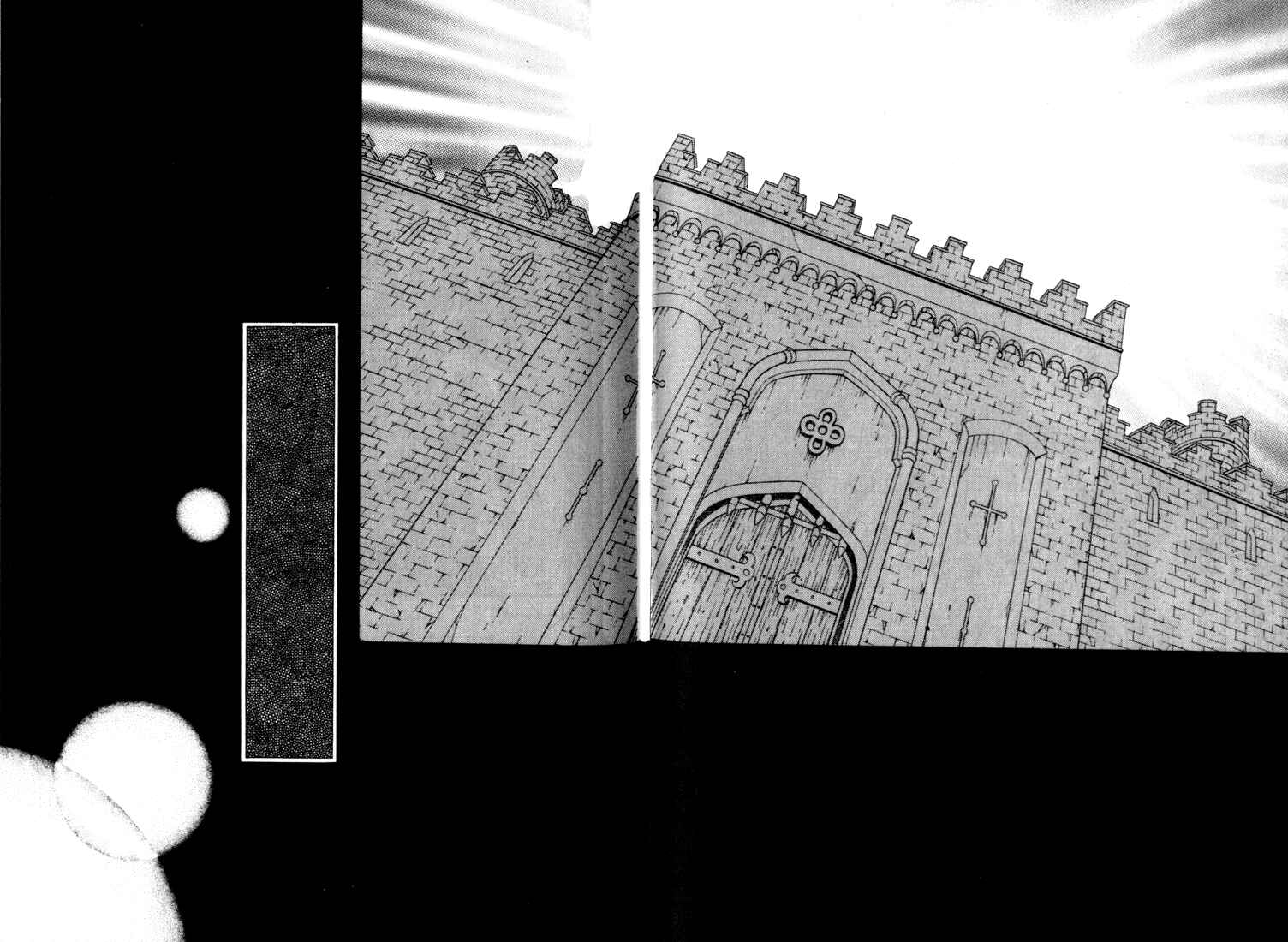 Page 51 Chapter 11 Fire Emblem - Genealogy of the Holy War