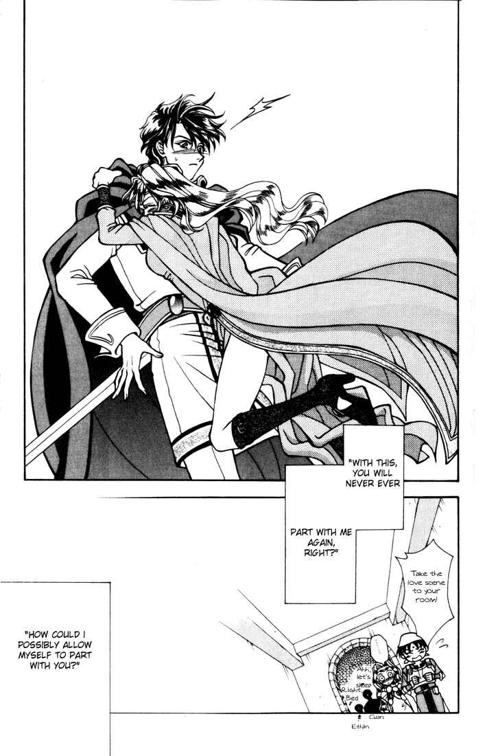 Page 53 Chapter 11 Fire Emblem - Genealogy of the Holy War