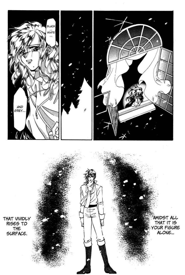 Page 10 Chapter 28 Fire Emblem - Genealogy of the Holy War