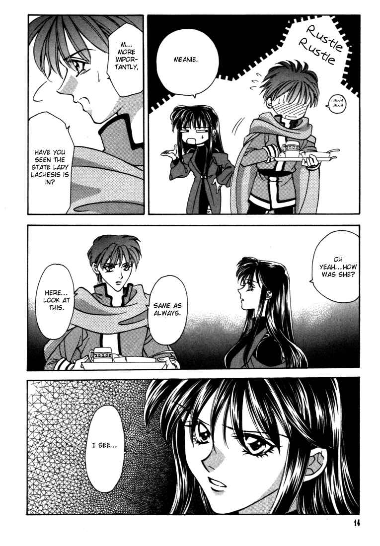 Page 15 Chapter 28 Fire Emblem - Genealogy of the Holy War