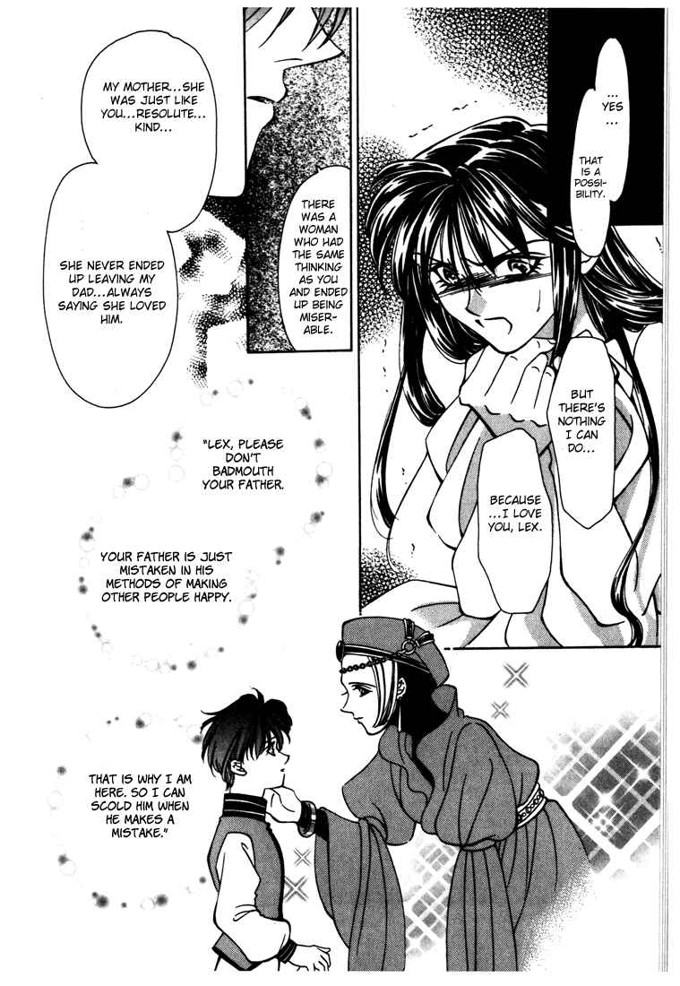Page 23 Chapter 28 Fire Emblem - Genealogy of the Holy War
