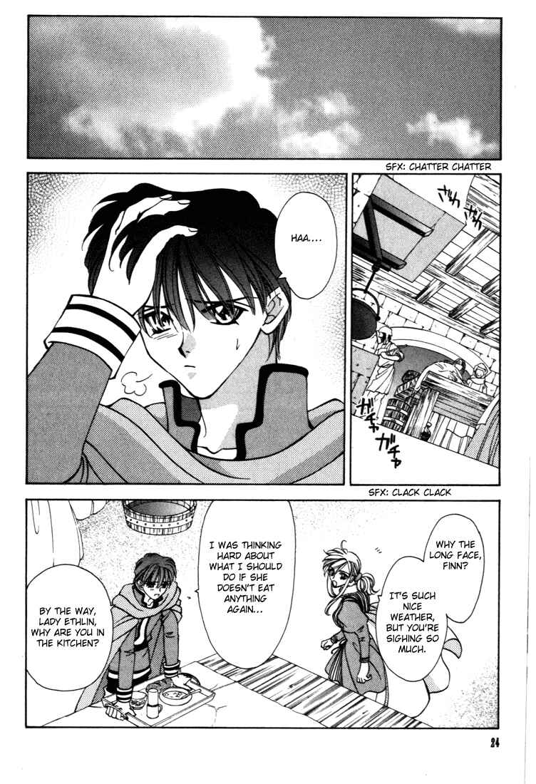 Page 25 Chapter 28 Fire Emblem - Genealogy of the Holy War