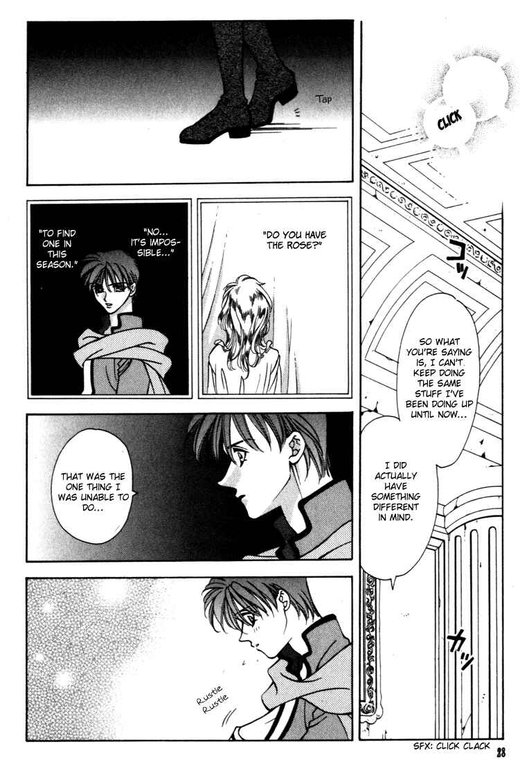 Page 29 Chapter 28 Fire Emblem - Genealogy of the Holy War