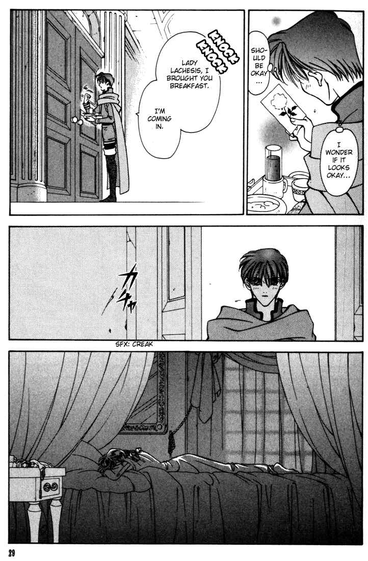 Page 30 Chapter 28 Fire Emblem - Genealogy of the Holy War