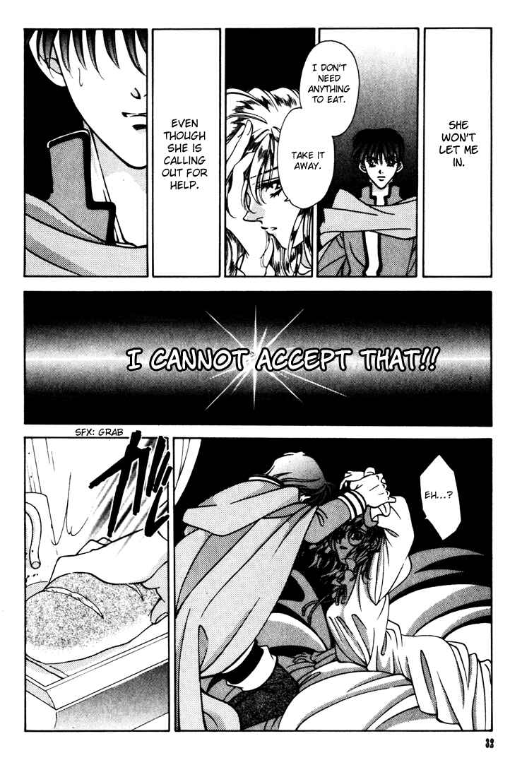 Page 33 Chapter 28 Fire Emblem - Genealogy of the Holy War