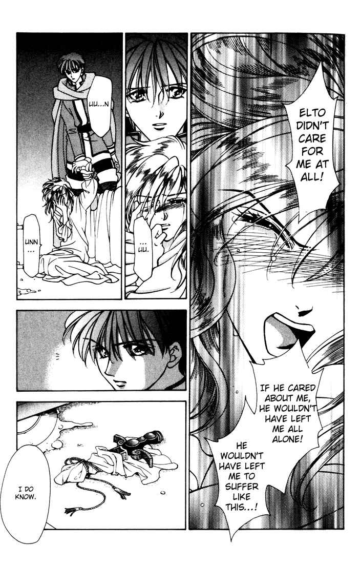 Page 36 Chapter 28 Fire Emblem - Genealogy of the Holy War