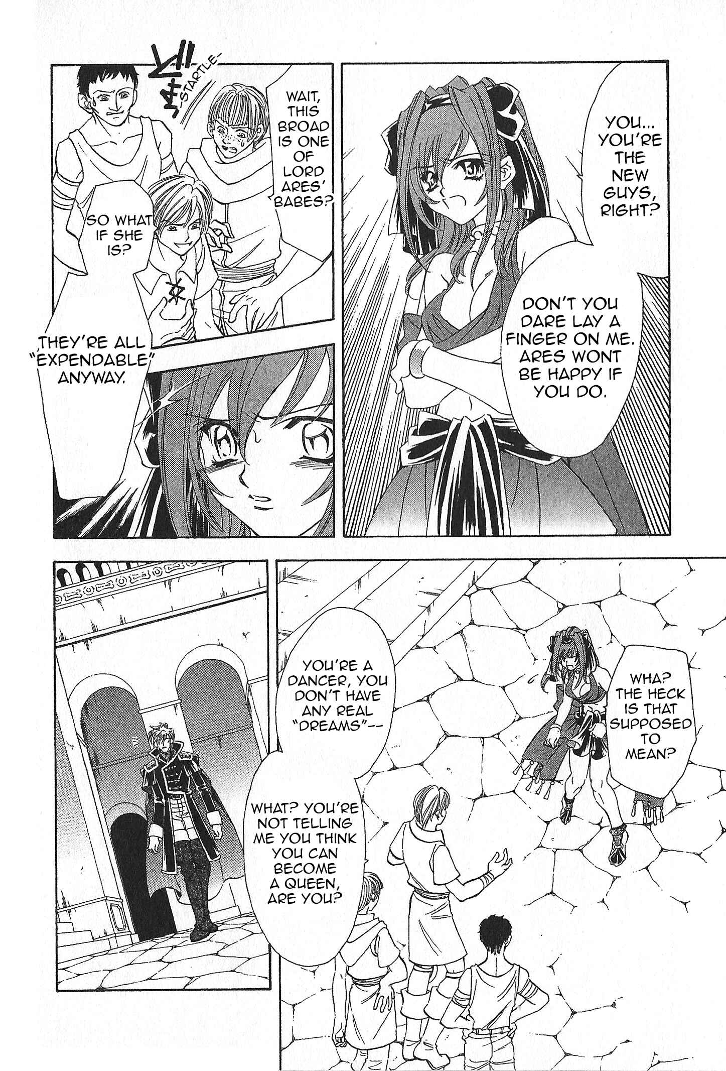 Page 14 Chapter 74 Fire Emblem - Genealogy of the Holy War