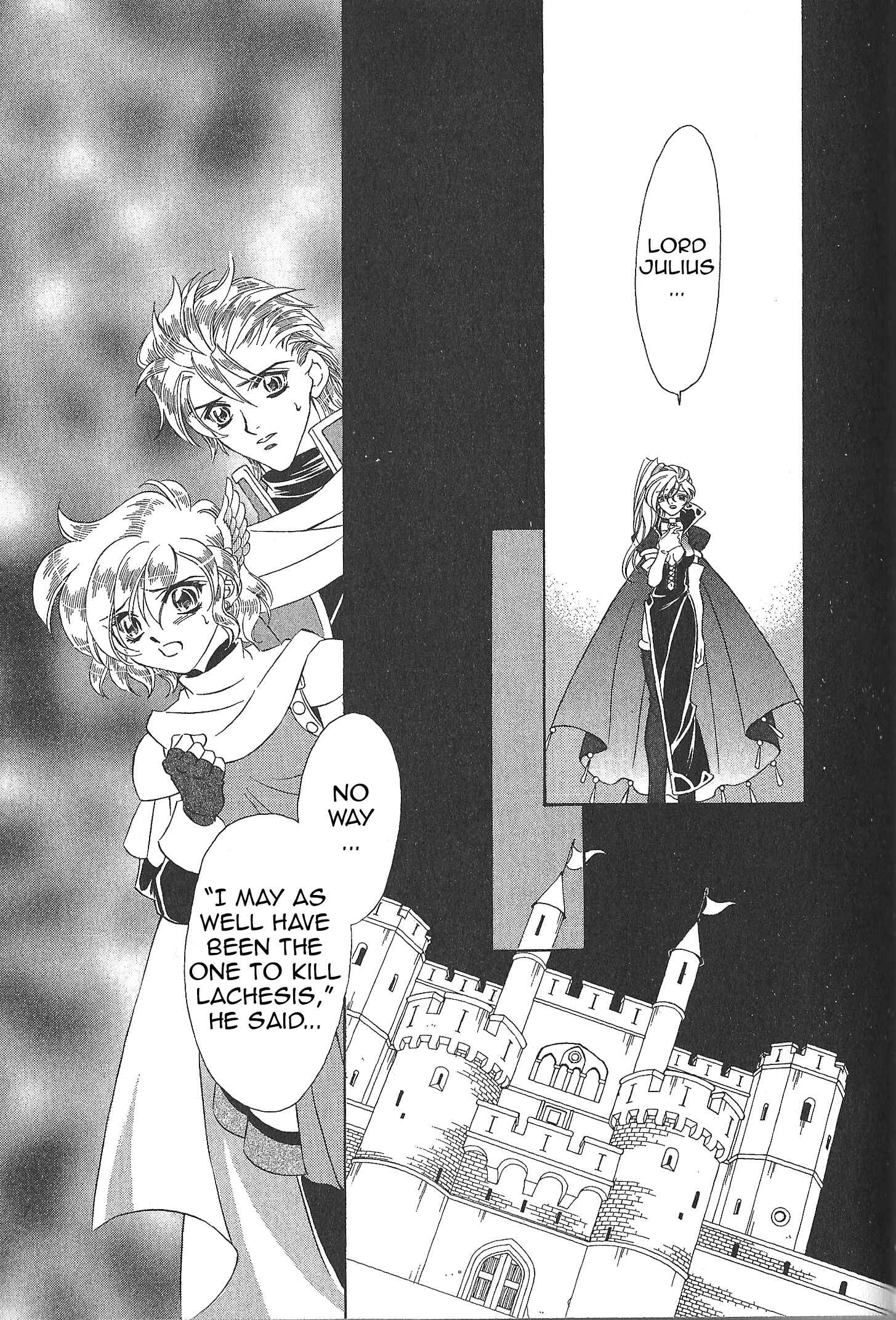 Page 5 Chapter 74 Fire Emblem - Genealogy of the Holy War
